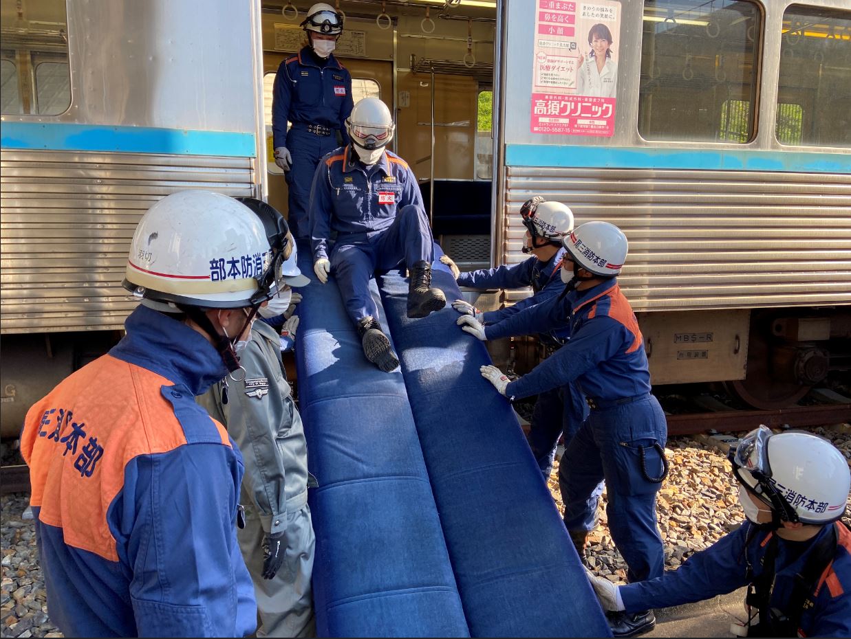 鉄道事故対応訓練を実施しました 愛知県尾三消防組合