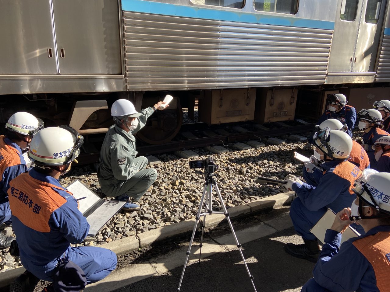 鉄道事故対応訓練を実施しました 愛知県尾三消防組合