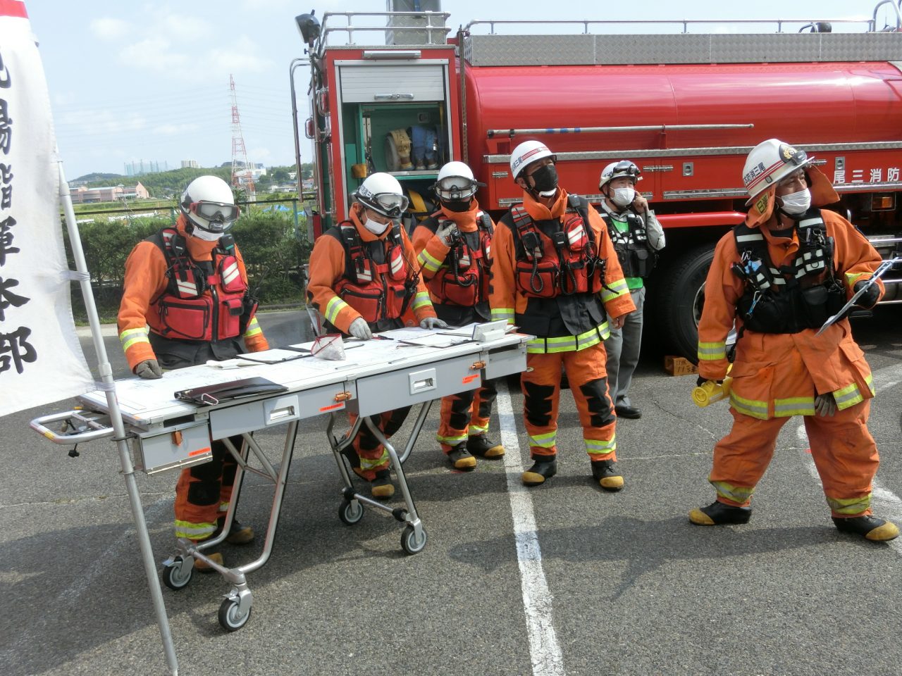 消防戦術訓練を実施しました | 愛知県尾三消防組合