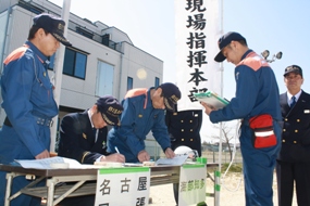 愛知県隊受付の様子