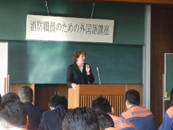 講師の宮代カレンさん